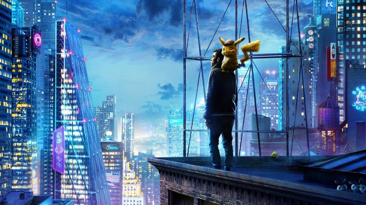 Movie backdrop clue